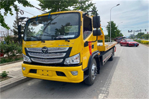 新会区汽车救援头像